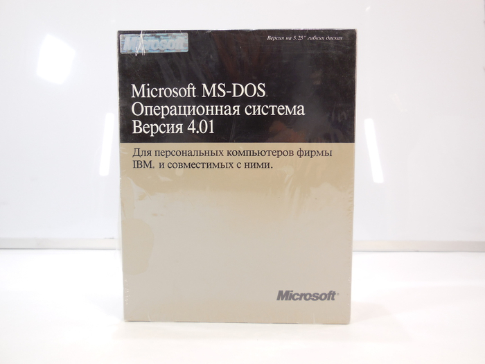   MS-DOS 4.01   , 1990 , 