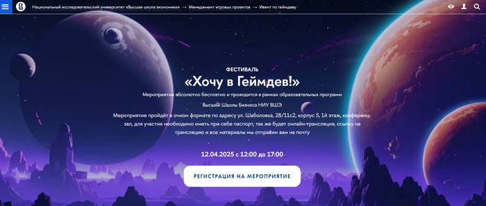  IT- , , , IT, Gamedev, 