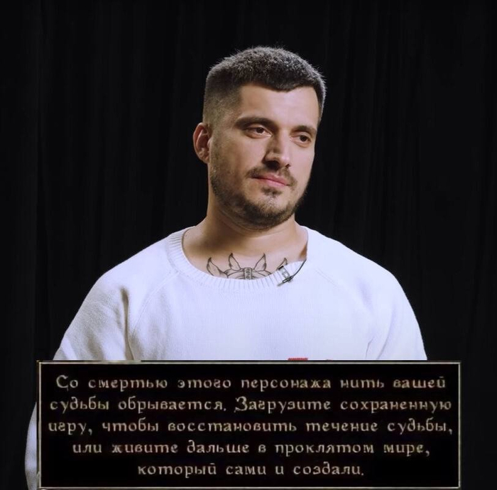 Паша Техник умер