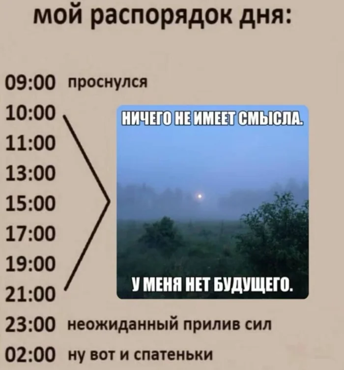 yhnoybut.webp