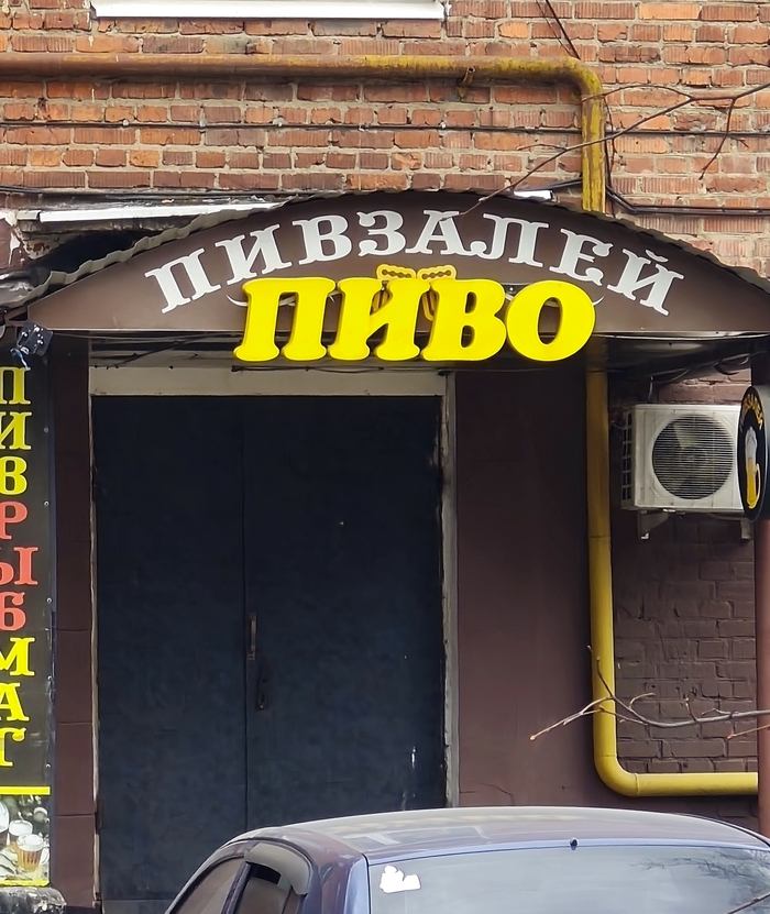 �������������� ������� ��������