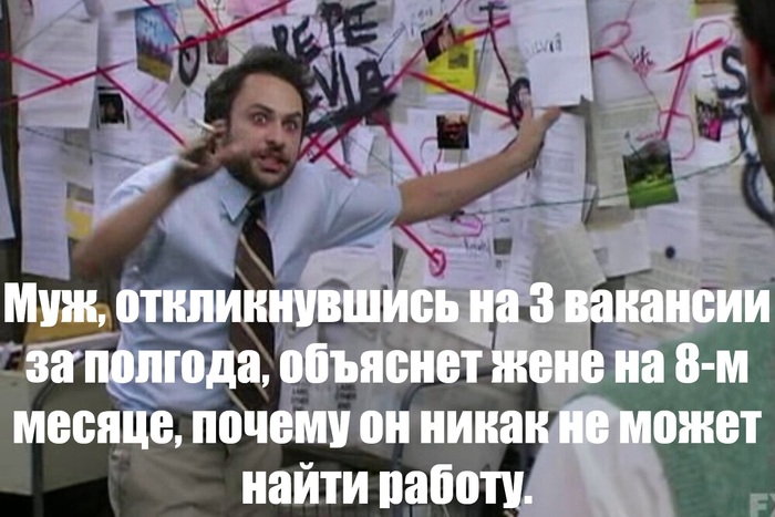 Про страшную систему