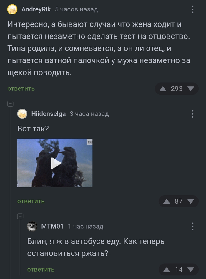    , , , ,   