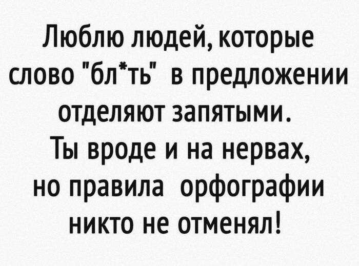     , , , , Telegram (), , 