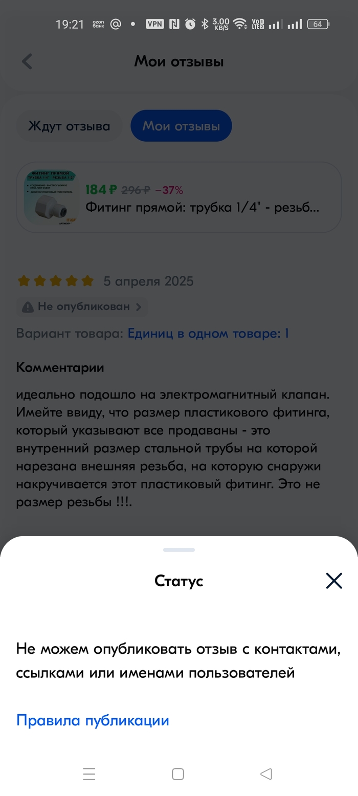 ���� ? �� ��� ������ ���-�� ?