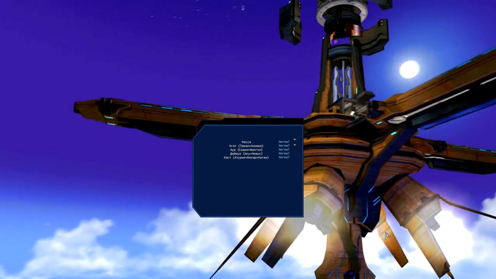  Screeni13       ,      , ,  ,  ,   , World of Warcraft