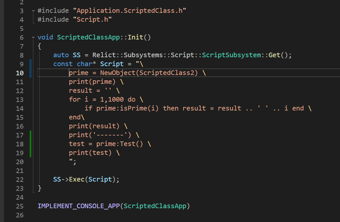 пример скрипта с вызовом Object сущности