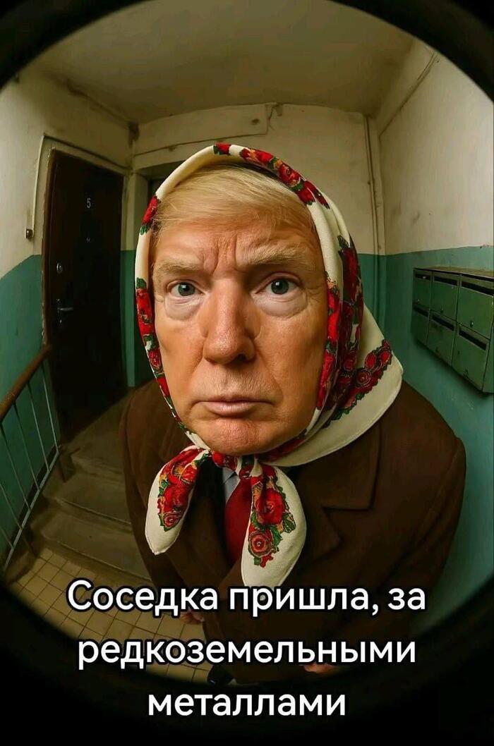     ,  , 