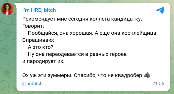  , , , ,  HR, , , 