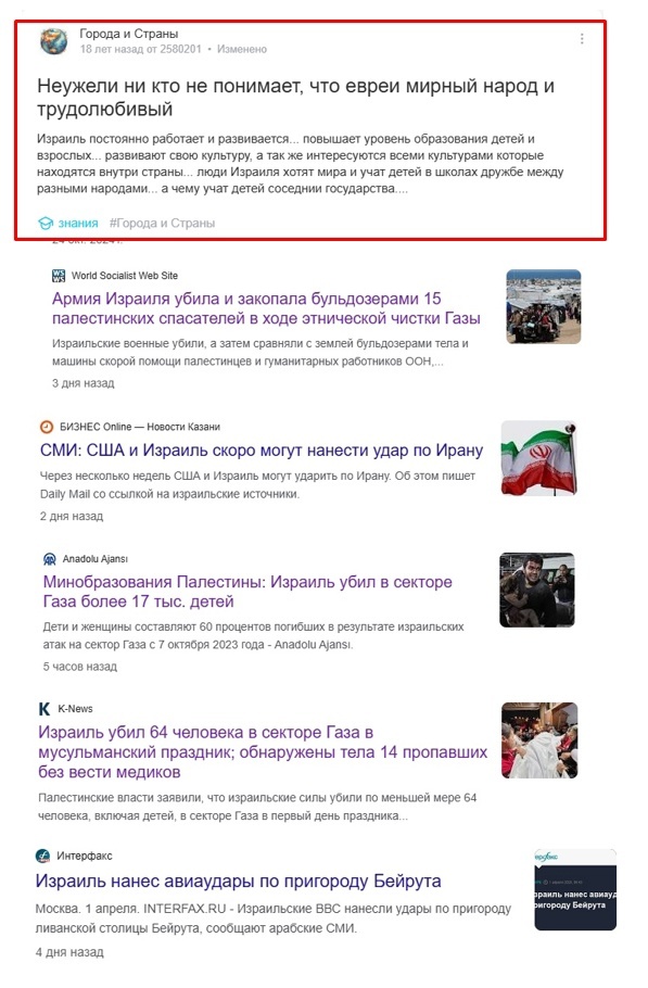  ... , , , , , , , , , , , ,   (), ,   , - , 