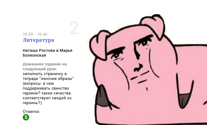  /  : , , ,  , , , , 