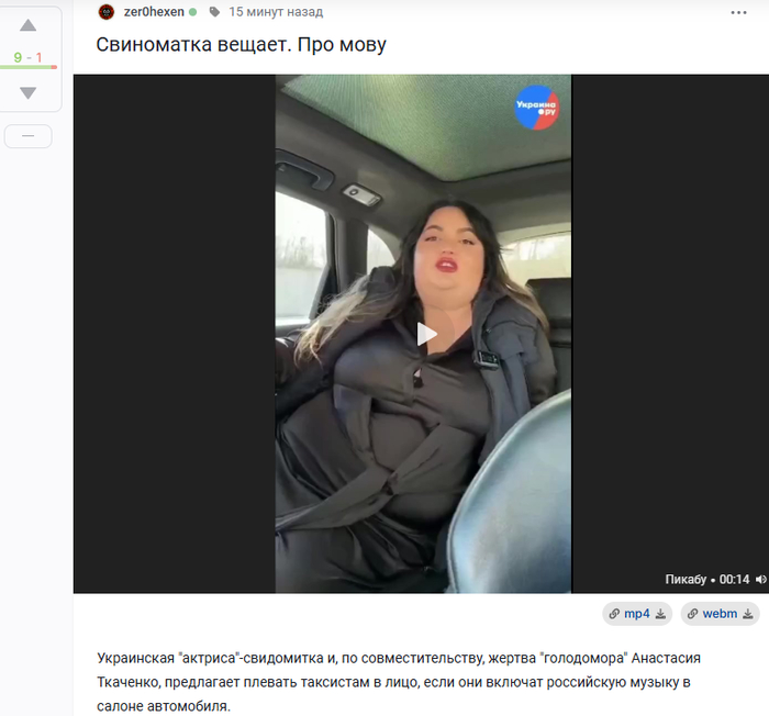 �������� ����� �� ���������� ������