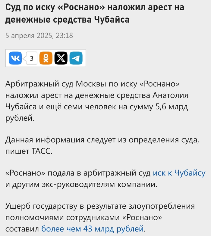           ,  , Russia today, , , ,   , , , 