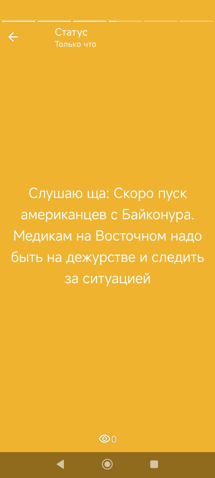 ,  ,    , , , , , 
