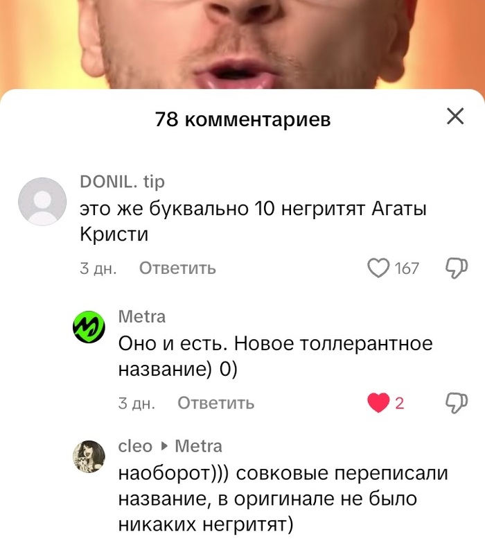       , ,  , 