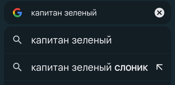     , Google,   ,  ,  , 