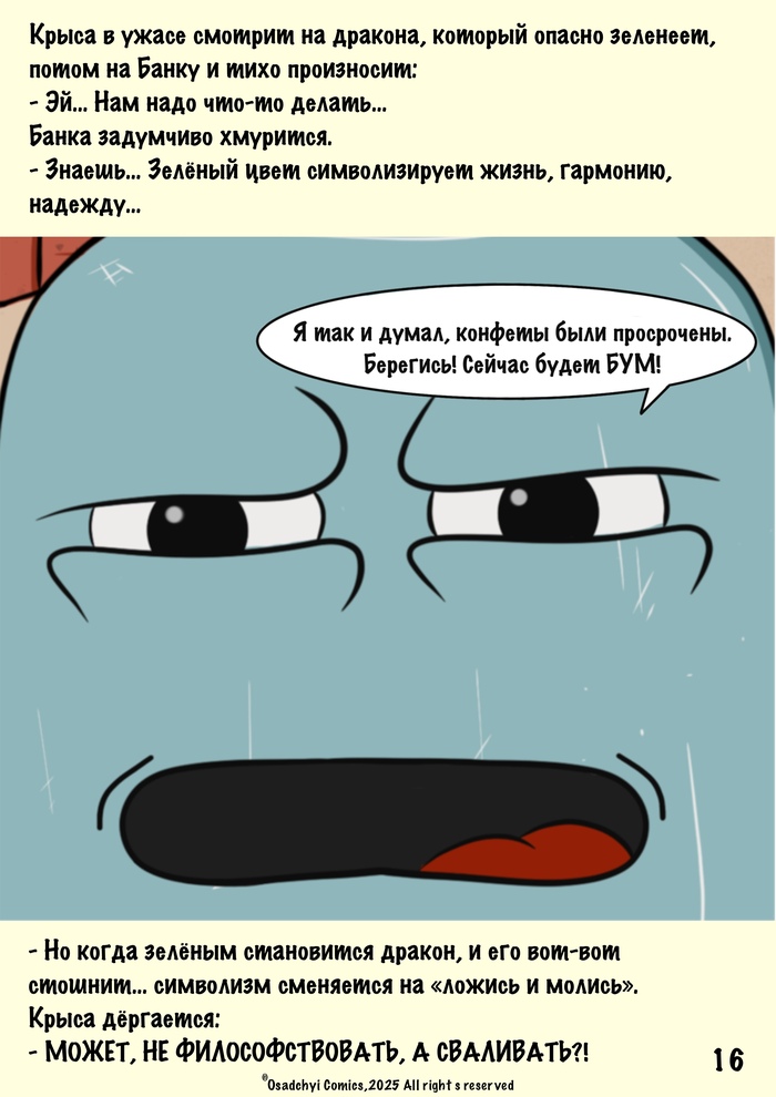  ,   ,  , , ,  , , , , 