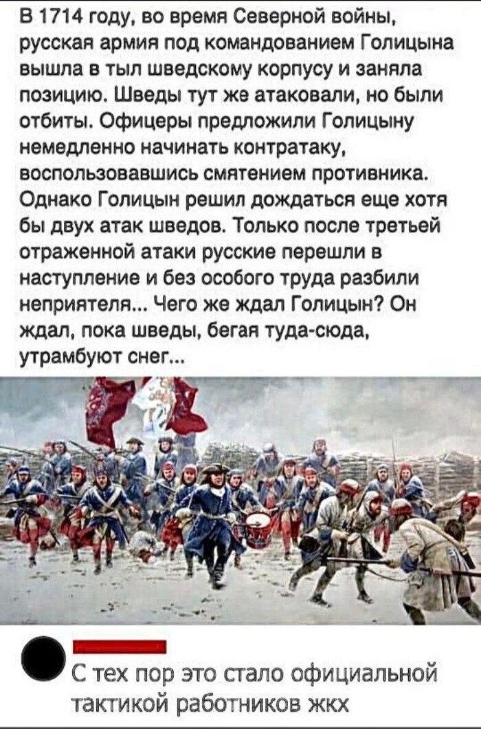 <!--noindex--><a href="https://pikabu.ru/story/resursyi_i_kreativnost_12578548?u=https%3A%2F%2Fid.pinterest.com%2Fpin%2F1407443625255507%2F&t=https%3A%2F%2Fid.pinterest.com%2Fpin%2F1407443625255507%2F&h=9be6cf665396de37155273fbedb08998fdcb0fd6" title="https://id.pinterest.com/pin/1407443625255507/" target="_blank" rel="nofollow noopener">https://id.pinterest.com/pin/1407443625255507/</a><!--/noindex--> (прислал И.Л. Викентьев)