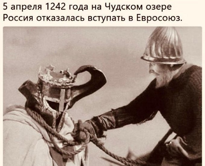 А так бы пили баварское