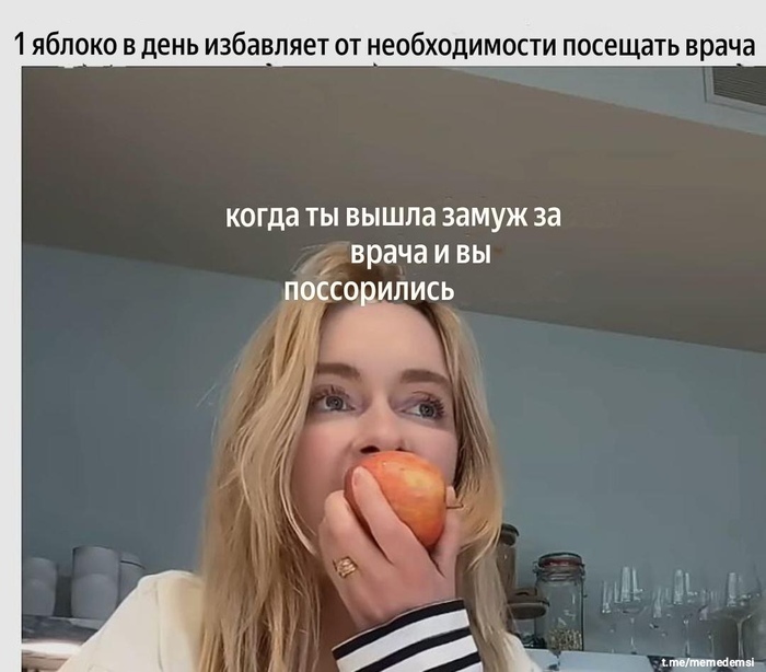 ������ ��� � �����