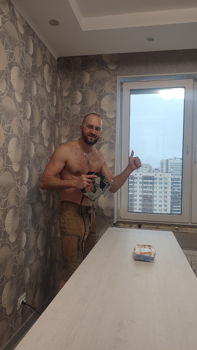 � �������� �������.