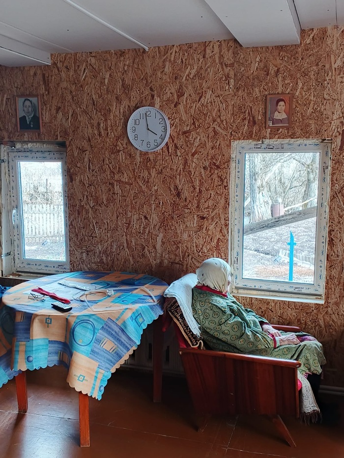 Старость в провинции