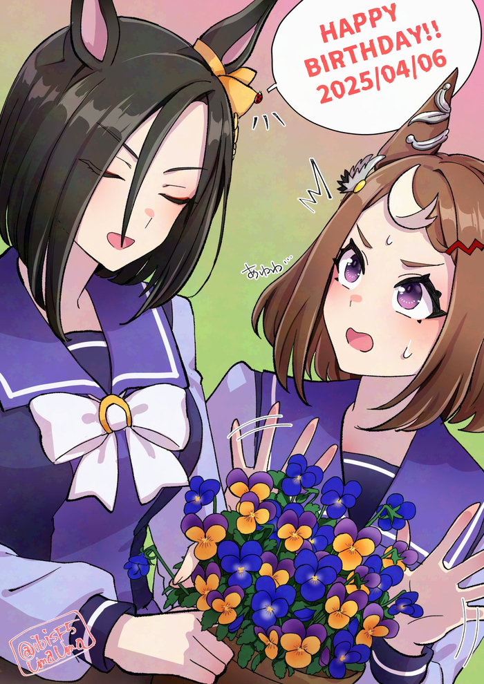 Air Groove & Tsurumaru Tsuyoshi    06.04 , Anime Art, Uma Musume Pretty Derby, Air Groove, Tsurumaru Tsuyoshi, Animal Ears,  