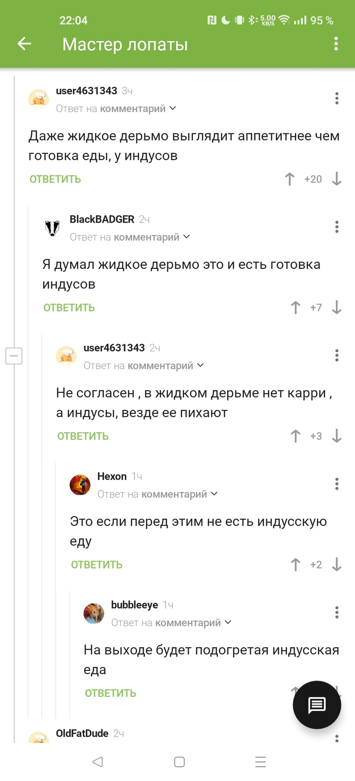      , , ,  , , , , 