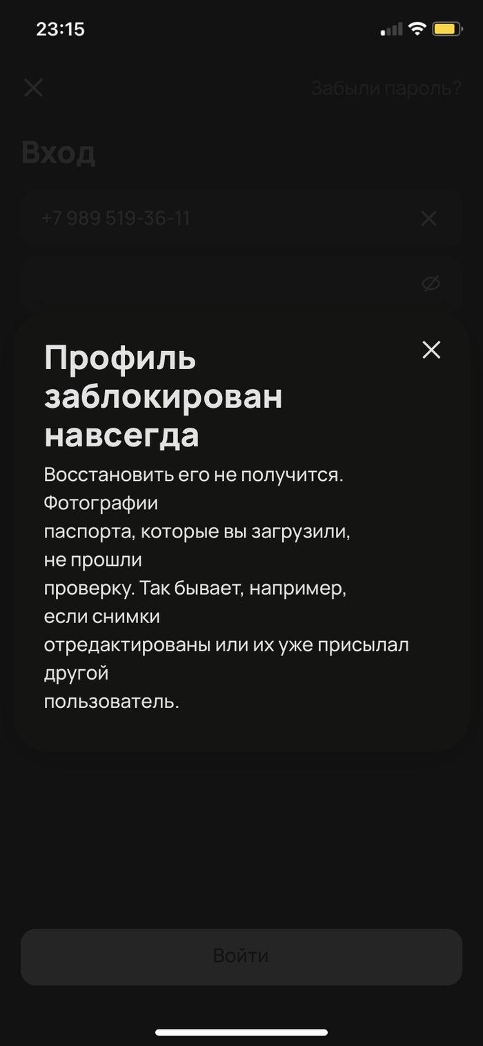      , , , , , , 