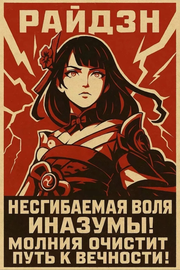    Genshin Impact, ,  , Anime Art,  , , 