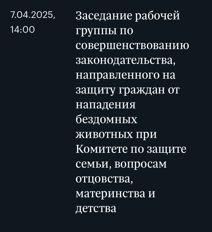              ,  , ,  ,  , , , , , , , , ,  ,   