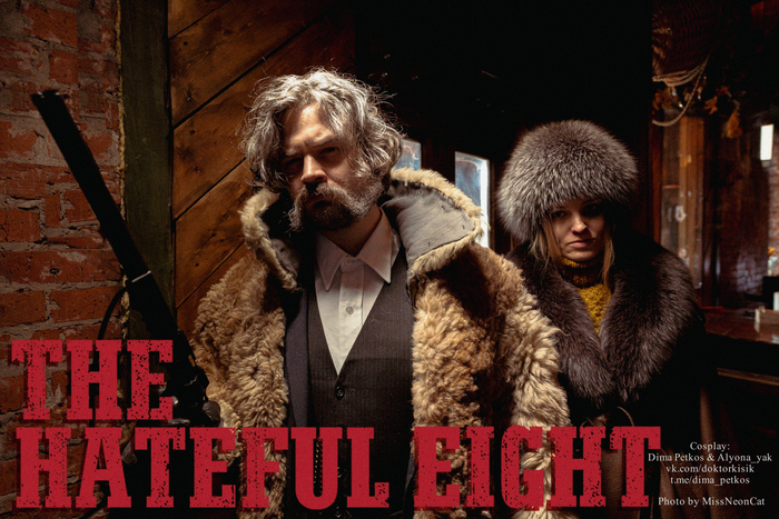 The Hateful Eight Cosplay ,  , ,  , , 