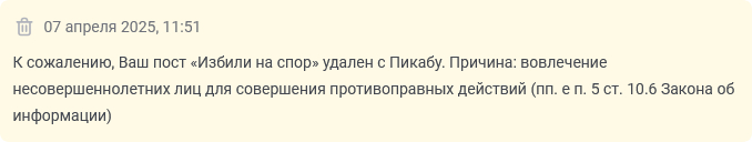     , ,   ,    
