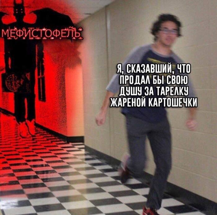 Ну, погоричиться каждый может же...