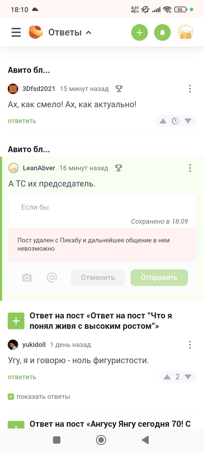 ��������� ������