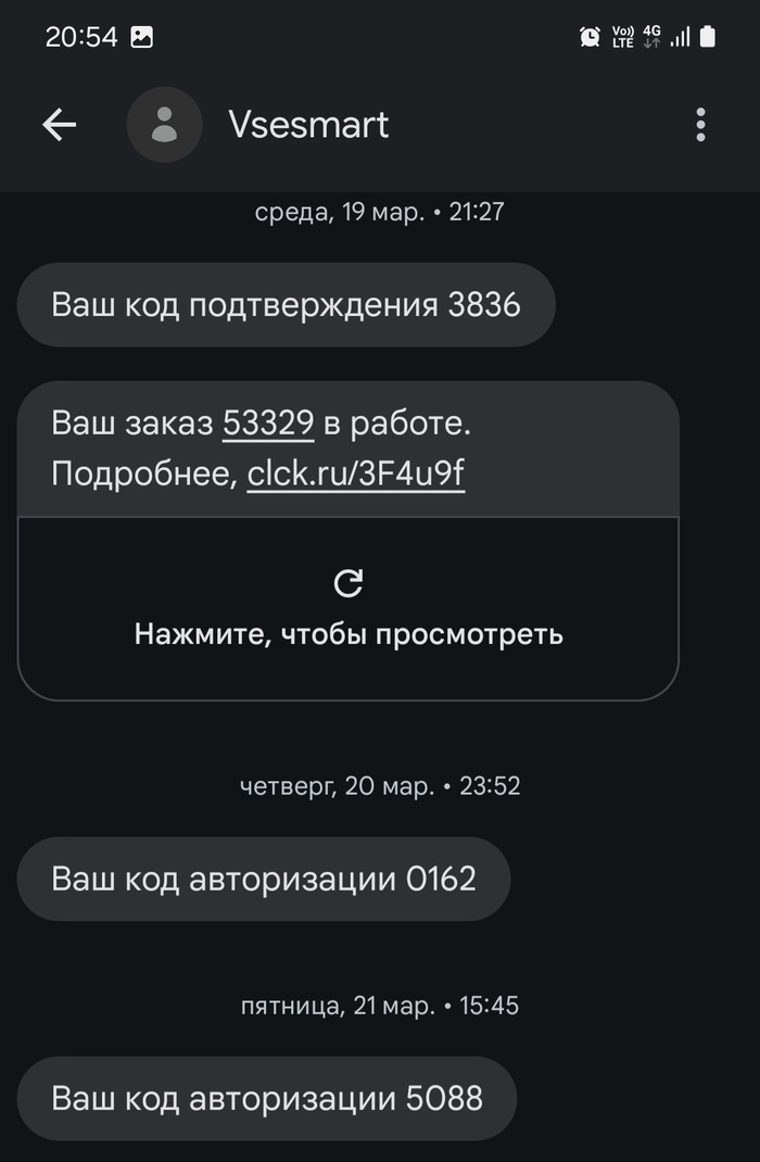      . ,  , ,  ,  , 