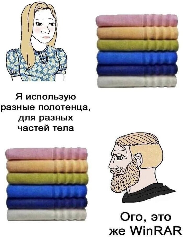  win  , , , ,   , Winrar