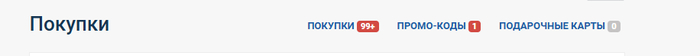 FunPay...  ,      -    , -, , , Funpay, , , ,   , 