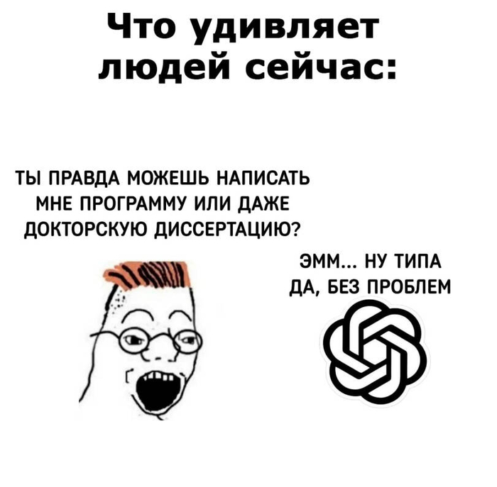     , , ,  , ChatGPT, 