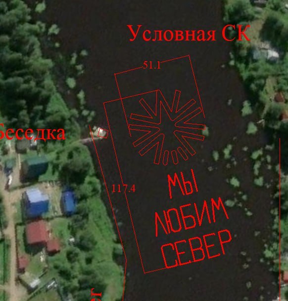 Как превратить рисунок на снегу в инструмент продвижения?