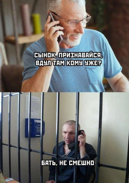 Забота