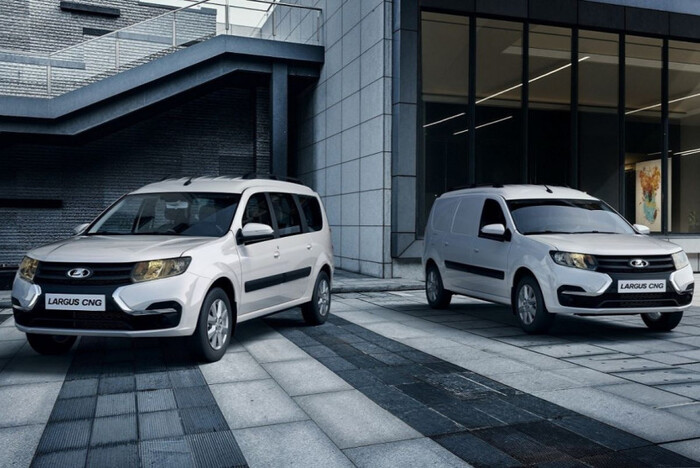   CNG , , , , Lada Largus, , 