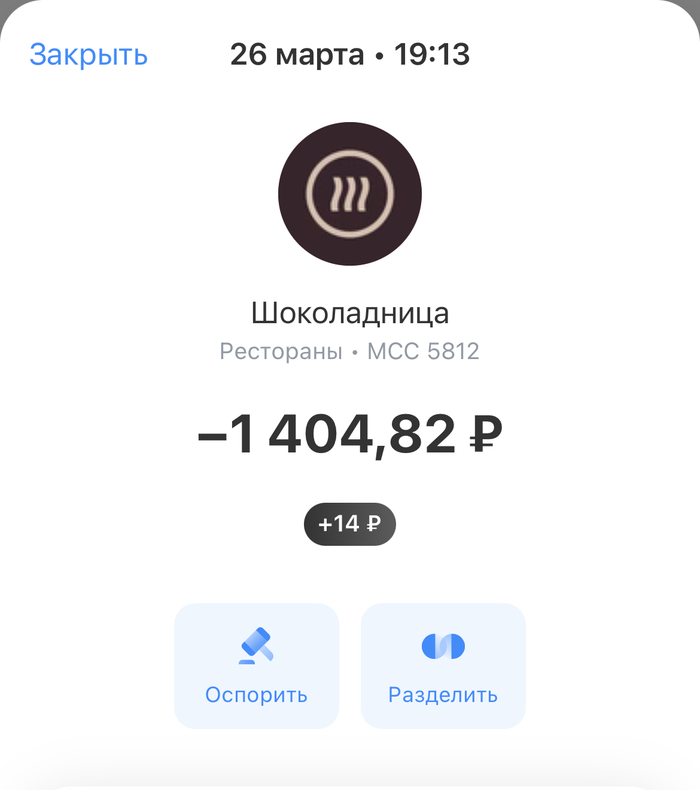      , , , -, , , , 
