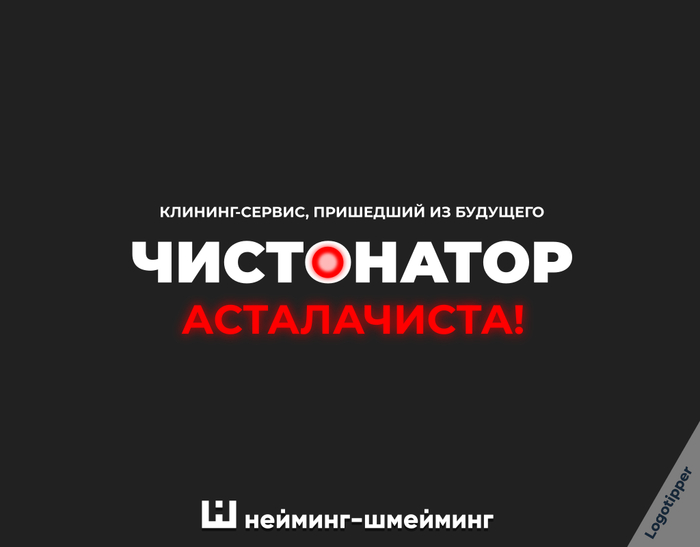 -  , , , , , ,  , , , , , , ,  , , , 