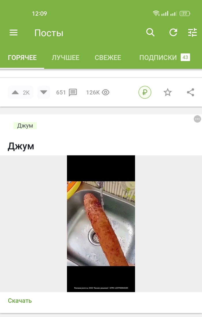 ��� ��� �� �#%�?