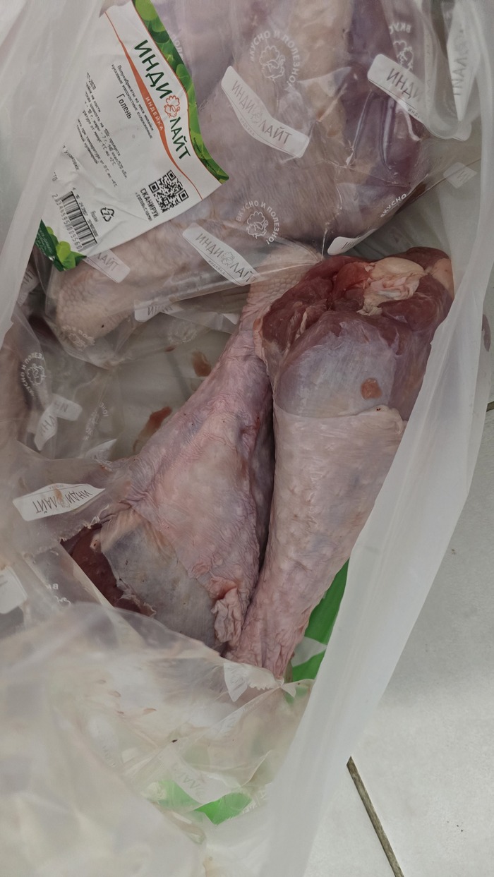 Развод от Купера