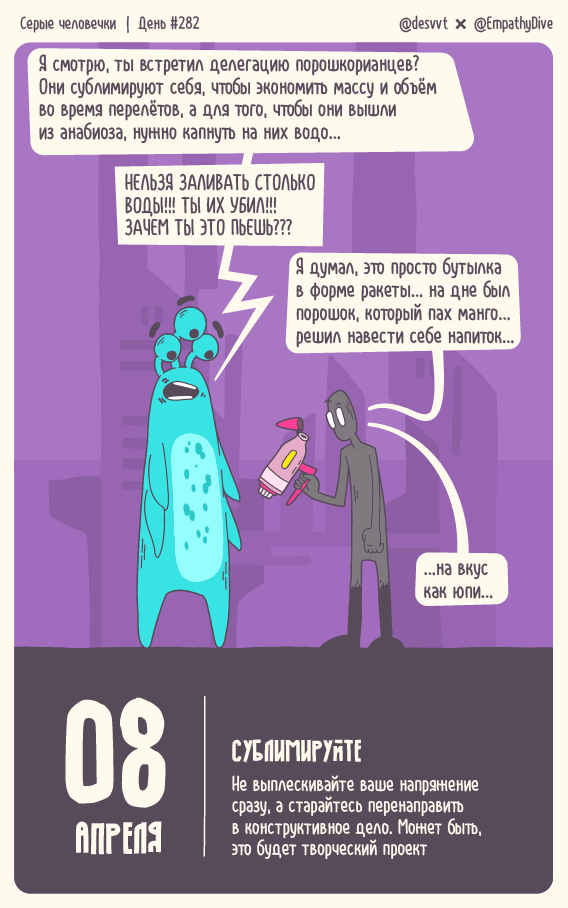  .  #282.  , ,  , , , ,  , , ,  , , ,   , ,  , , 