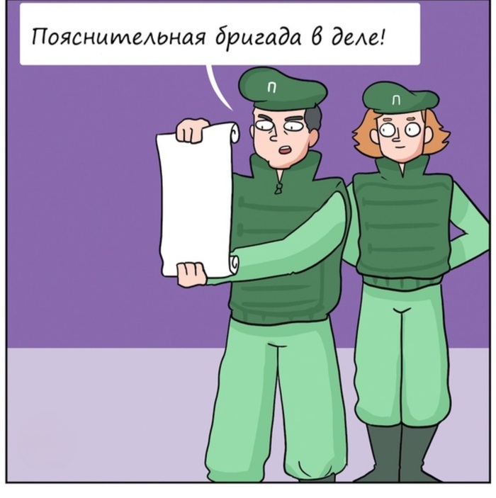 Продолжение поста «Что я поняла будучи замужем 17 лет»