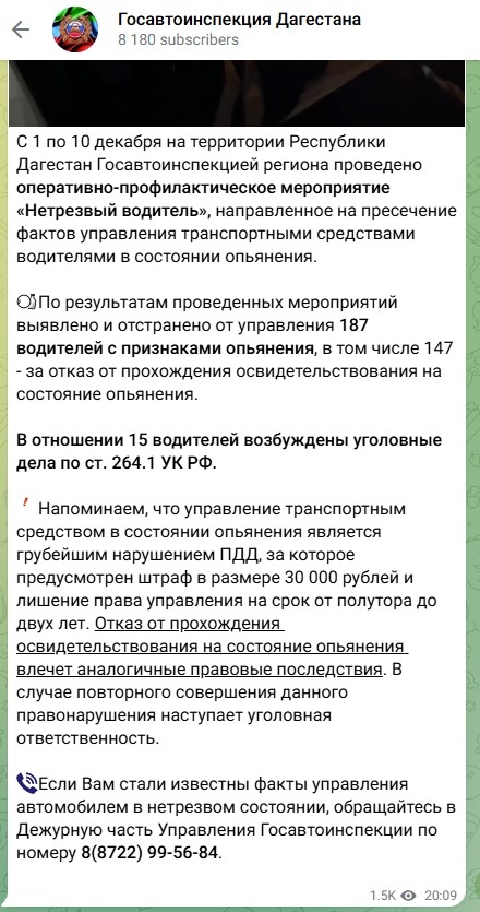 Ответ на пост «Если есть мусульмане, поясните»