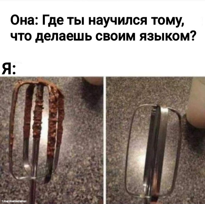 !